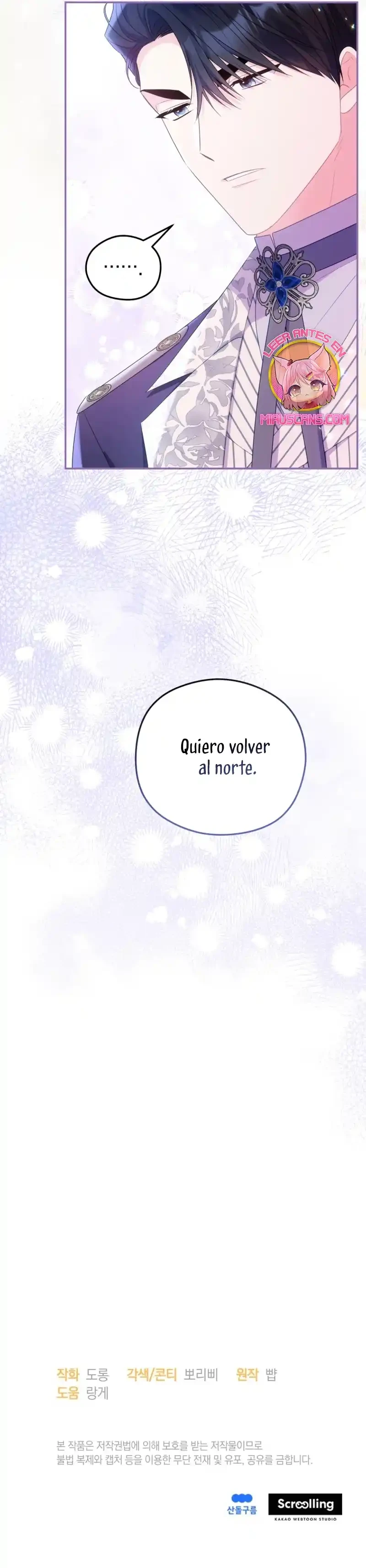 Siendo Una Villana Capturé El Corazón Del Gran Duque capítulo 52, página 37