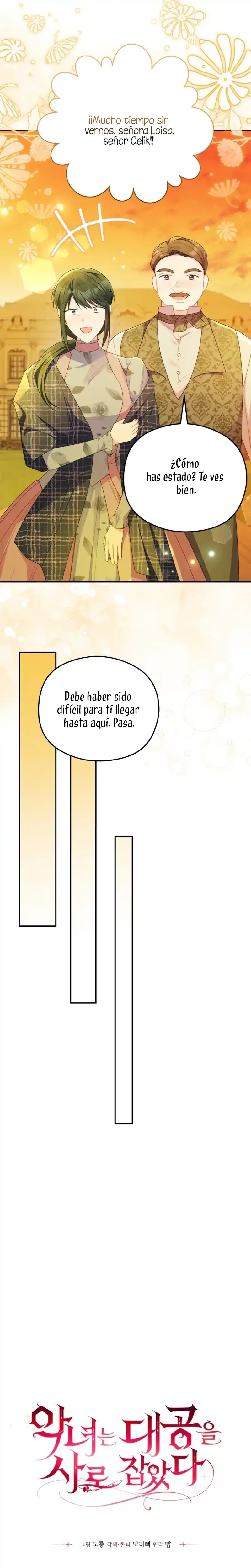 Siendo Una Villana Capturé El Corazón Del Gran Duque capítulo 53, página 5