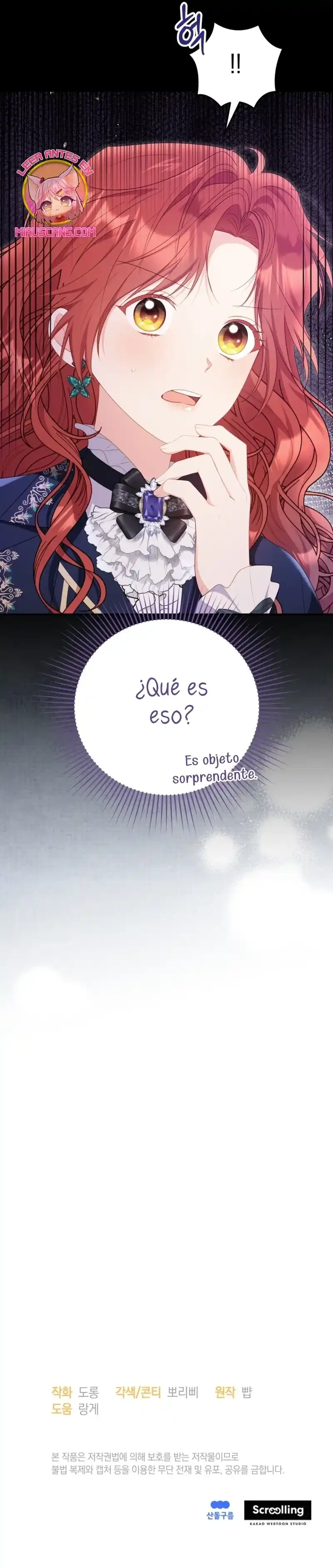 Siendo Una Villana Capturé El Corazón Del Gran Duque capítulo 57, página 37