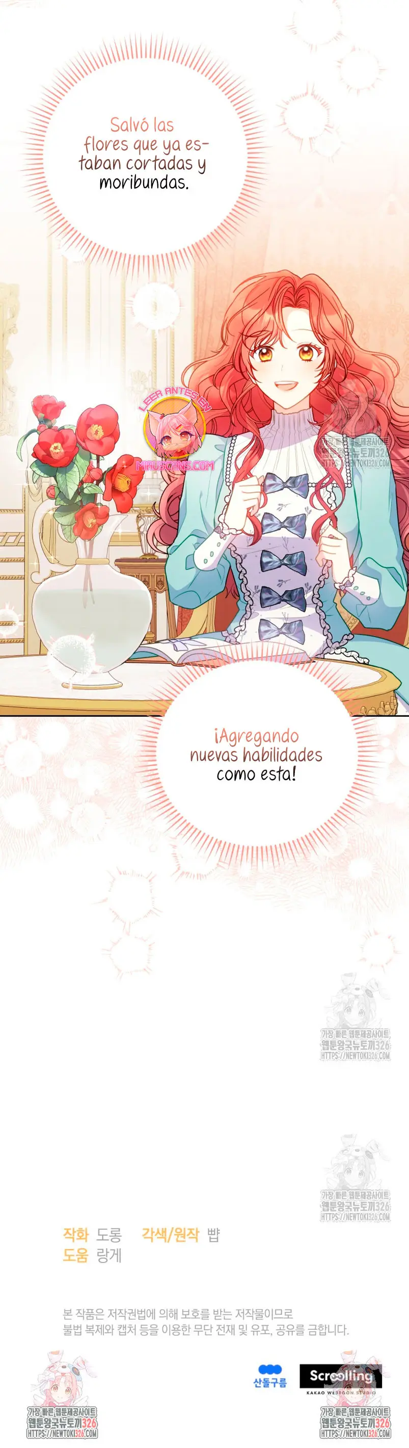Siendo Una Villana Capturé El Corazón Del Gran Duque capítulo 6, página 28