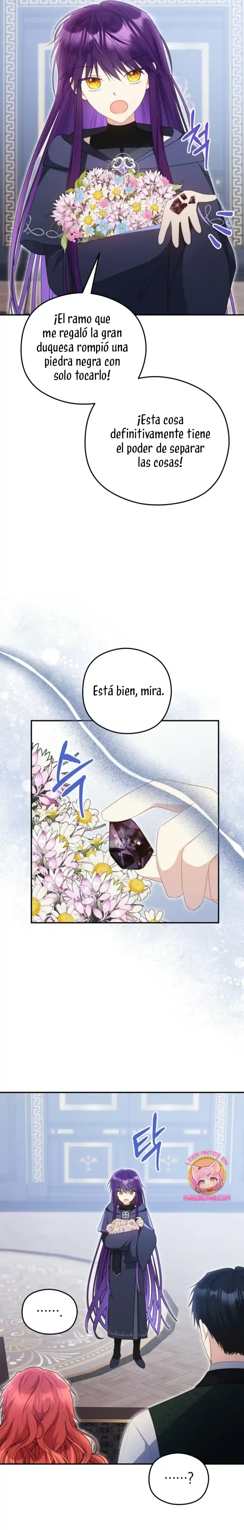 Siendo Una Villana Capturé El Corazón Del Gran Duque capítulo 63, página 4