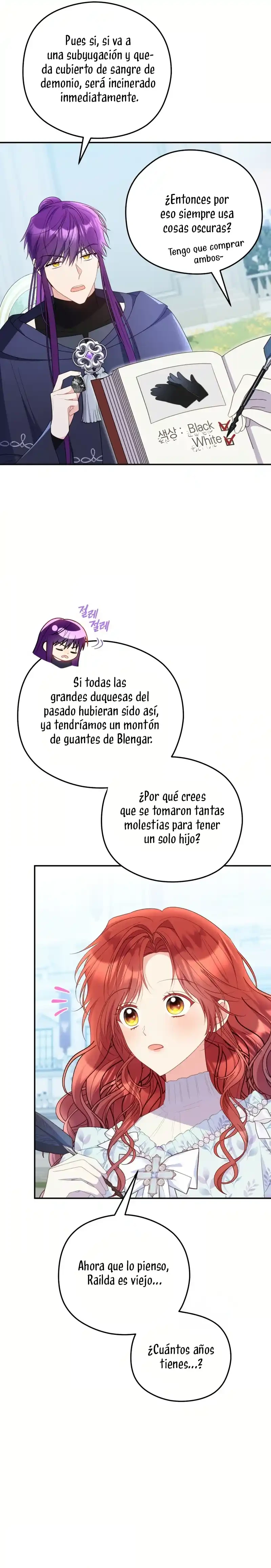 Siendo Una Villana Capturé El Corazón Del Gran Duque capítulo 66, página 3