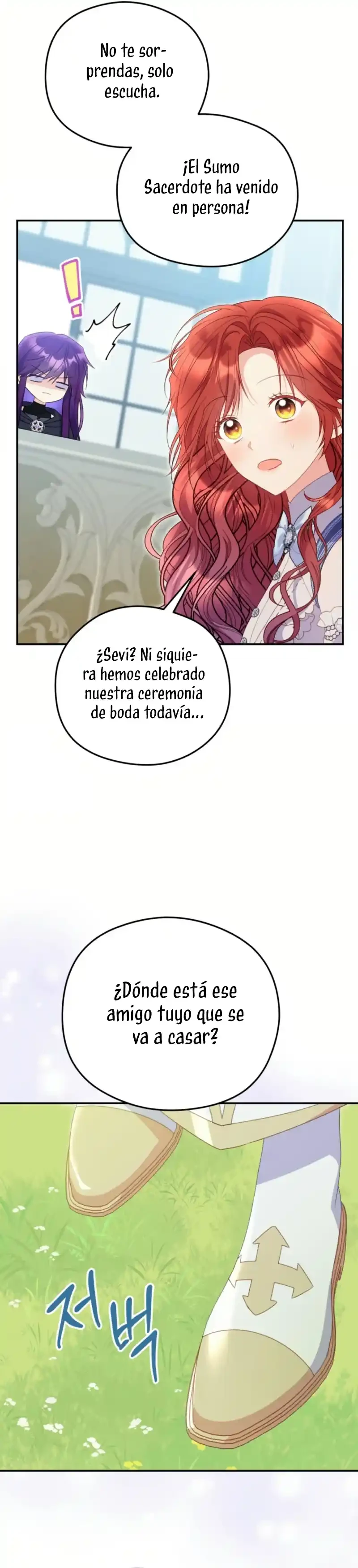 Siendo Una Villana Capturé El Corazón Del Gran Duque capítulo 68, página 13