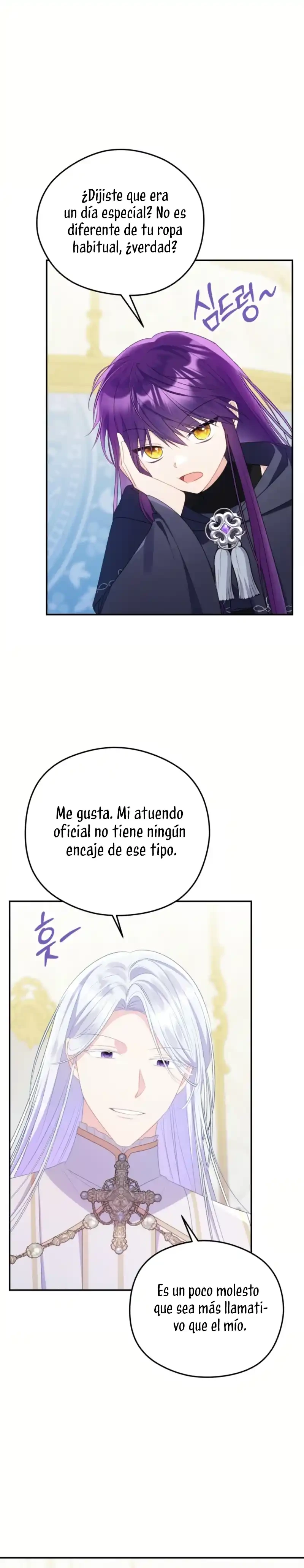 Siendo Una Villana Capturé El Corazón Del Gran Duque capítulo 71, página 12
