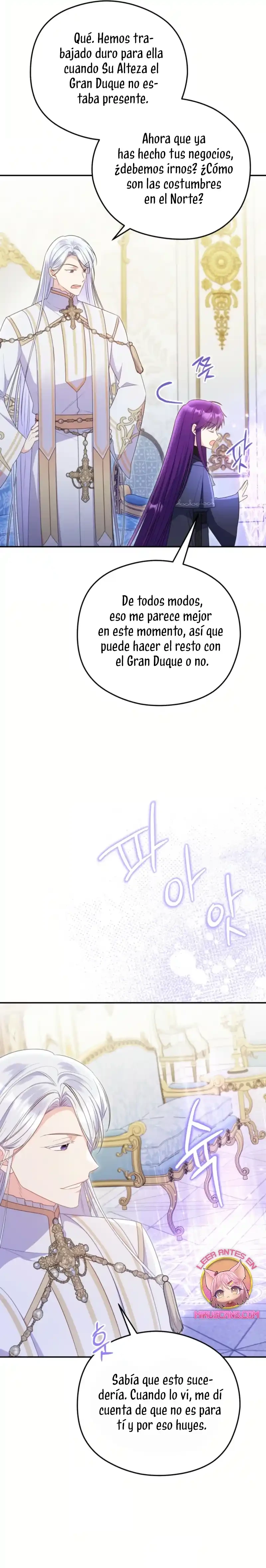 Siendo Una Villana Capturé El Corazón Del Gran Duque capítulo 71, página 24