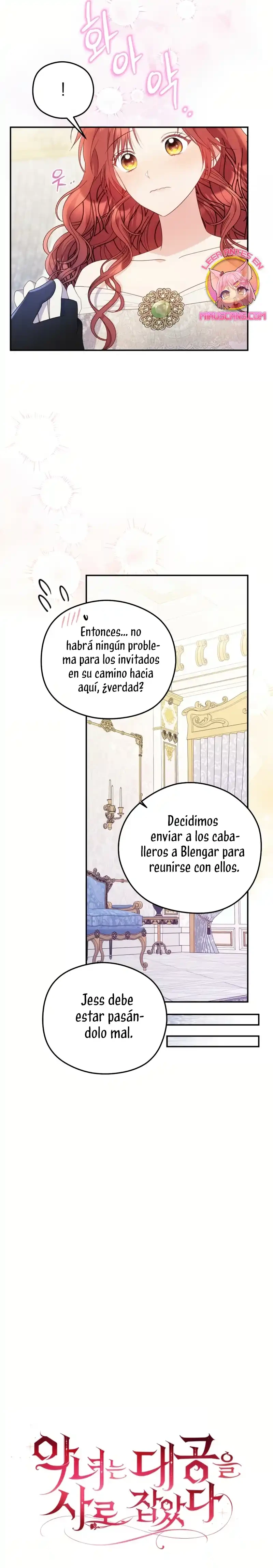 Siendo Una Villana Capturé El Corazón Del Gran Duque capítulo 72, página 11