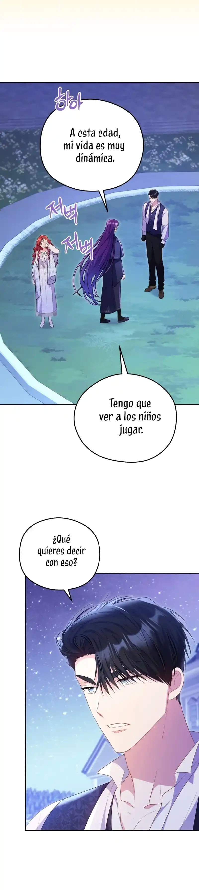 Siendo Una Villana Capturé El Corazón Del Gran Duque capítulo 74, página 5