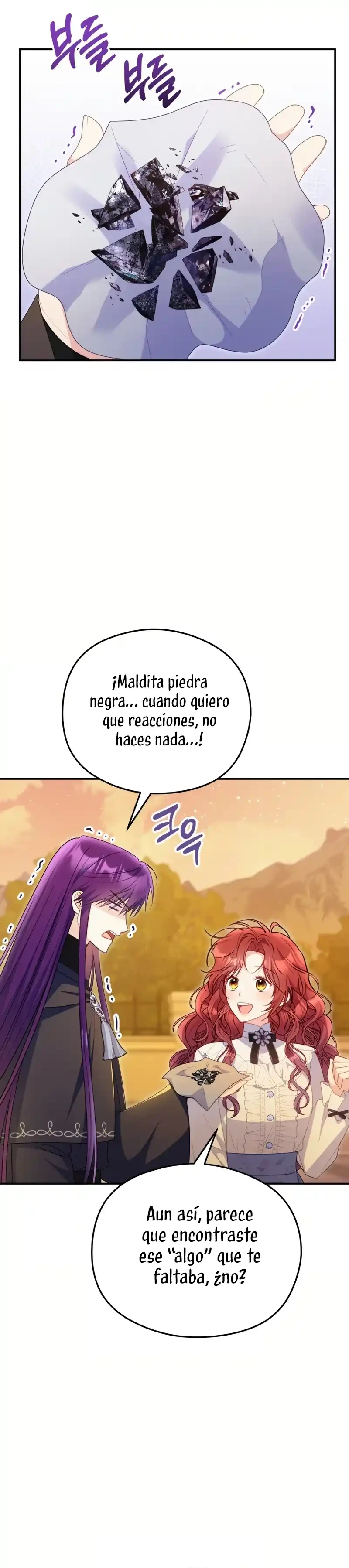 Siendo Una Villana Capturé El Corazón Del Gran Duque capítulo 76, página 11