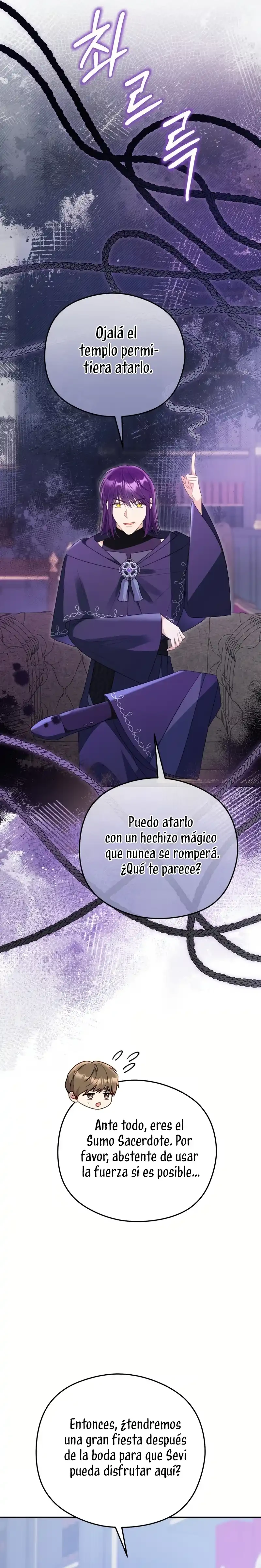 Siendo Una Villana Capturé El Corazón Del Gran Duque capítulo 77, página 9