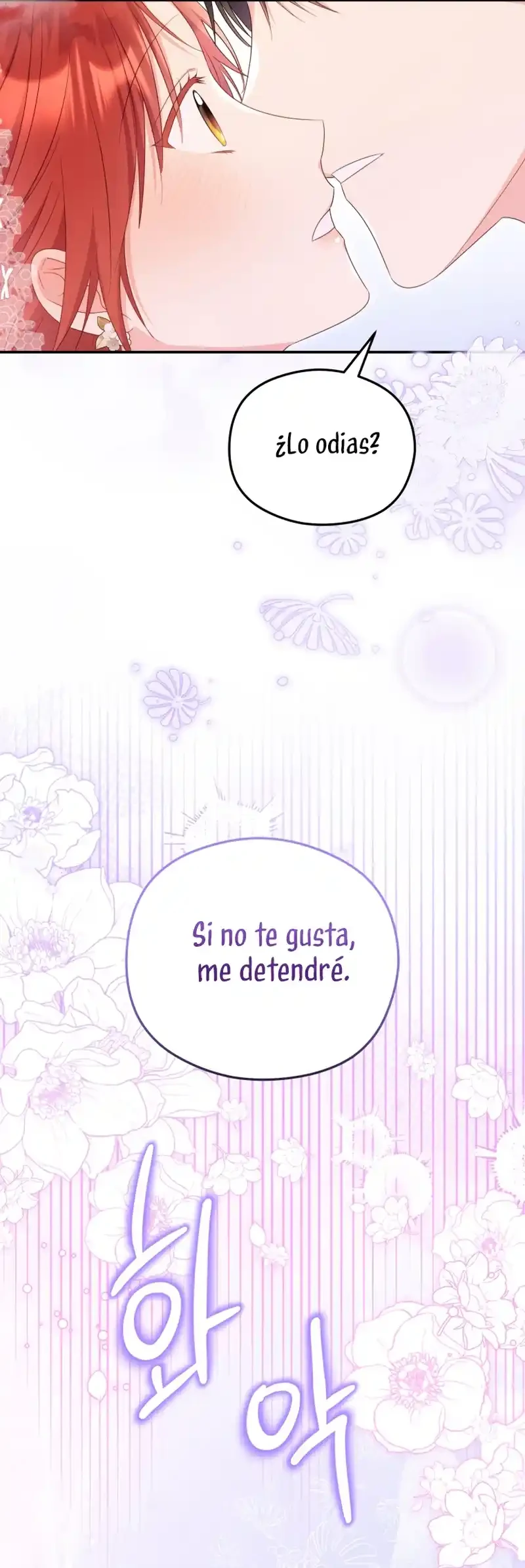 Siendo Una Villana Capturé El Corazón Del Gran Duque capítulo 78, página 23