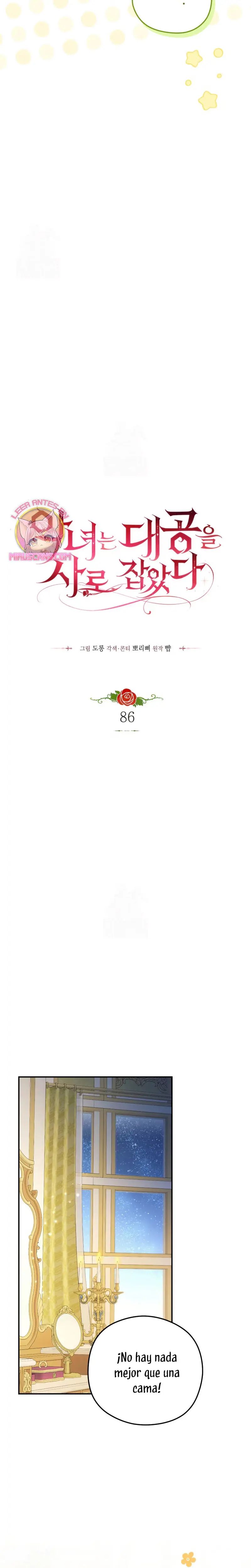 Siendo Una Villana Capturé El Corazón Del Gran Duque capítulo 86, página 8