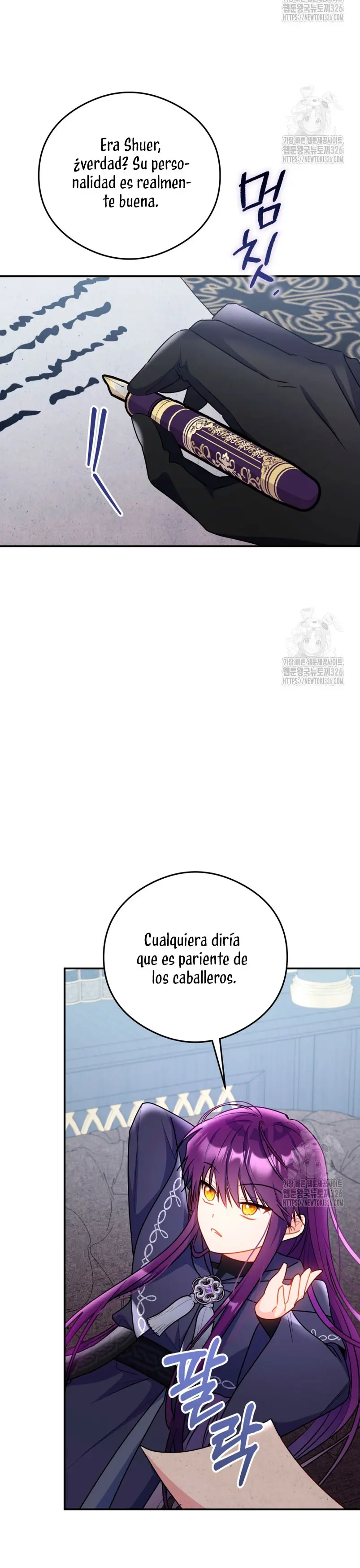 Siendo Una Villana Capturé El Corazón Del Gran Duque capítulo 9, página 17