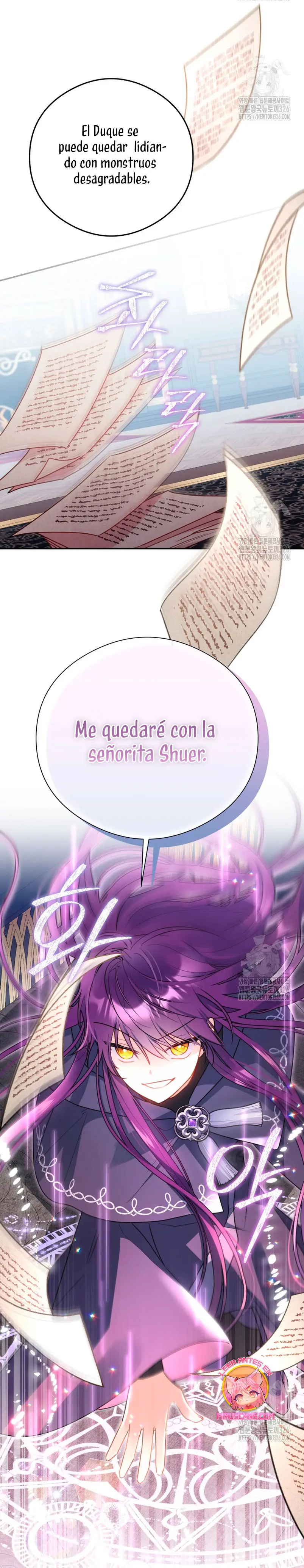 Siendo Una Villana Capturé El Corazón Del Gran Duque capítulo 9, página 25