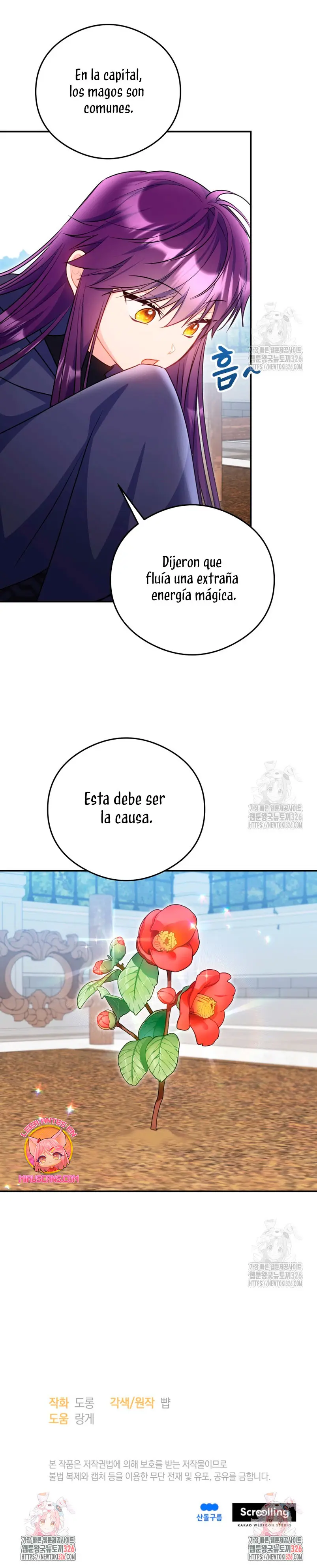 Siendo Una Villana Capturé El Corazón Del Gran Duque capítulo 9, página 30
