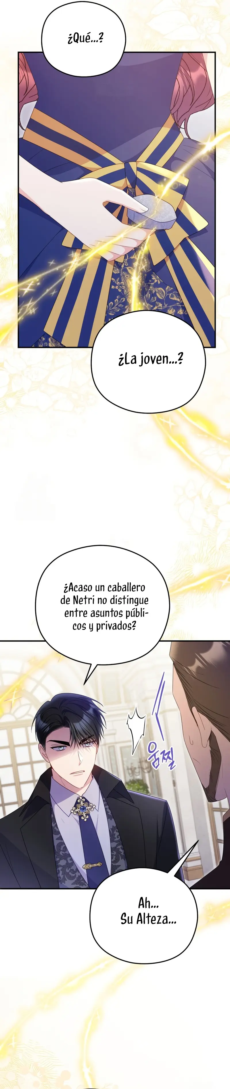 Siendo Una Villana Capturé El Corazón Del Gran Duque capítulo 90, página 16