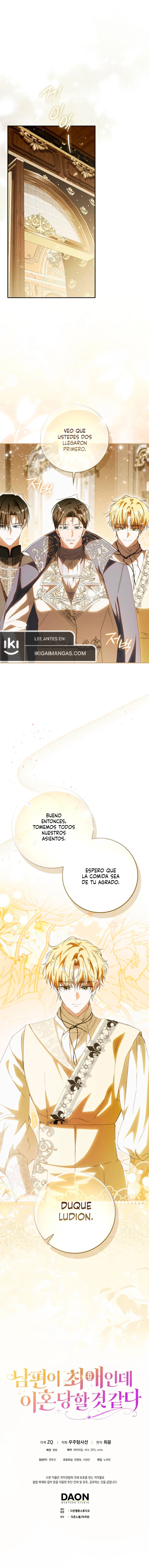 Siento Que Estoy A Punto De Divorciarme, Pero Mi Esposo Es Mi Favorito capítulo 10, página 9
