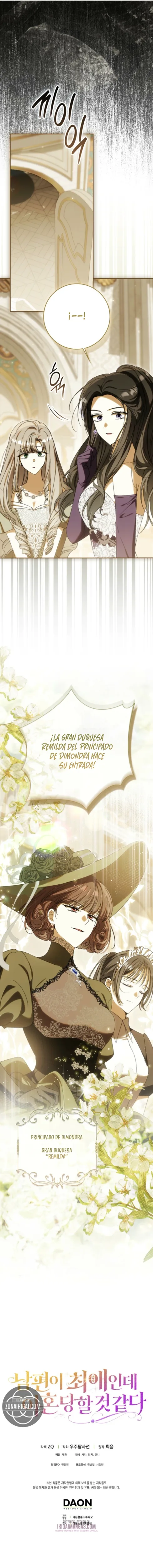 Siento Que Estoy A Punto De Divorciarme, Pero Mi Esposo Es Mi Favorito capítulo 46, página 22