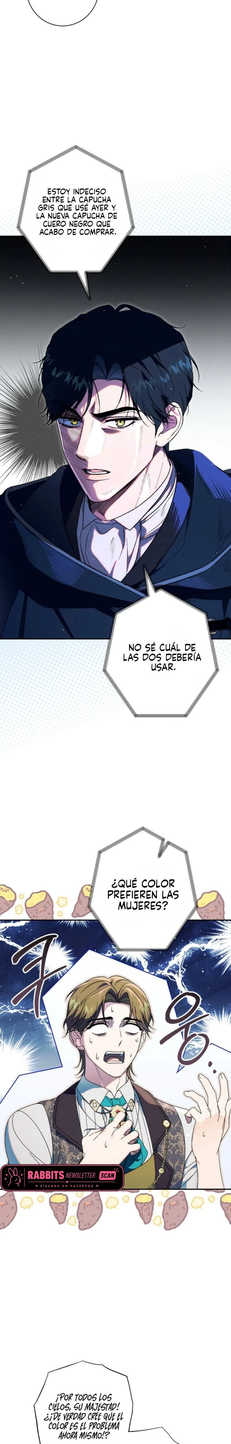 Sin saberlo, tengo un romance secreto con el emperador capítulo 16, página 8