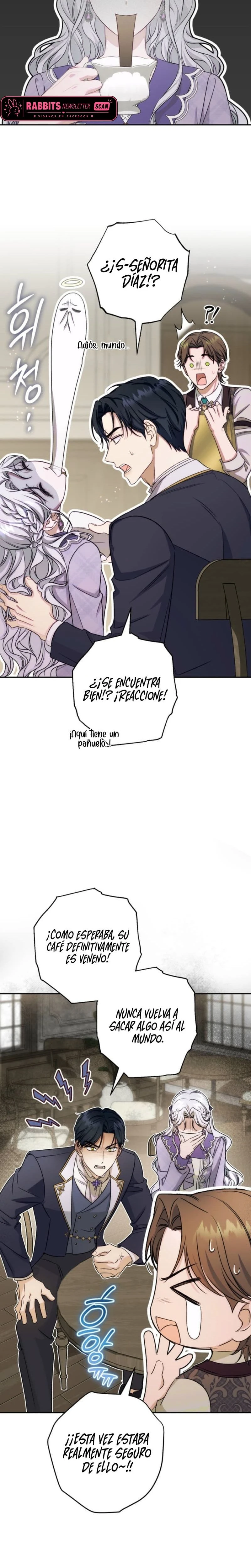 Sin saberlo, tengo un romance secreto con el emperador capítulo 17, página 8