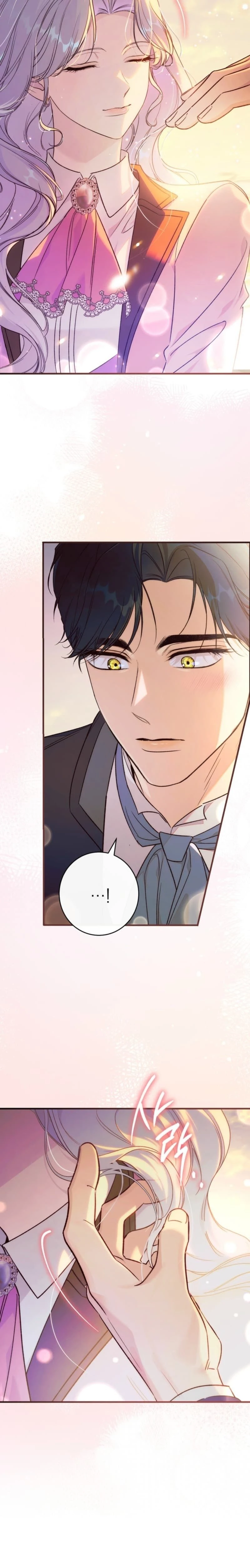 Sin saberlo, tengo un romance secreto con el emperador capítulo 20, página 12