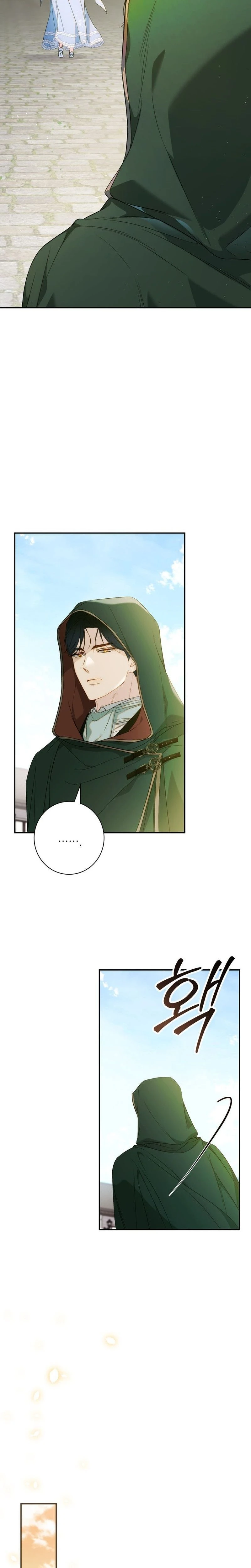 Sin saberlo, tengo un romance secreto con el emperador capítulo 4, página 10