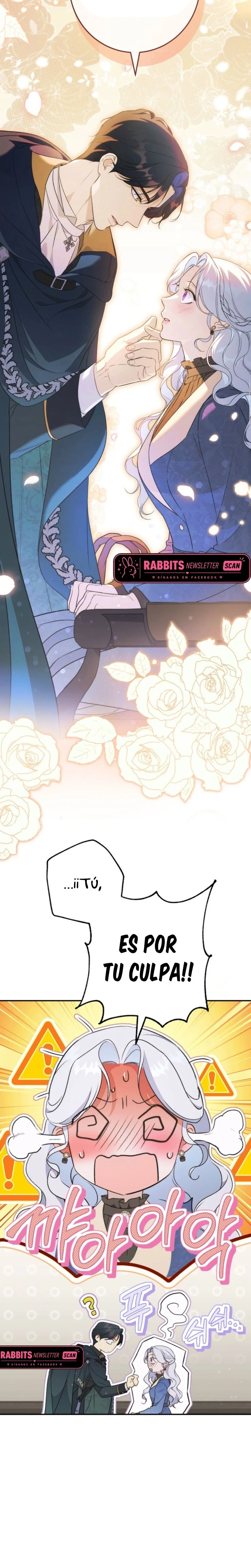 Sin saberlo, tengo un romance secreto con el emperador capítulo 8, página 18