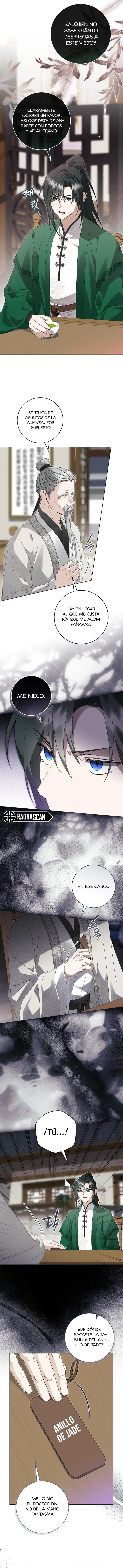 Sobreviviendo como sirviente del clan Sacheon Dang capítulo 33, página 7