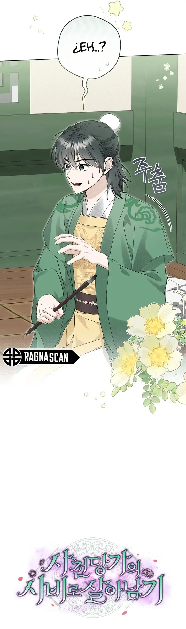 Sobreviviendo como sirviente del clan Sacheon Dang capítulo 36, página 13