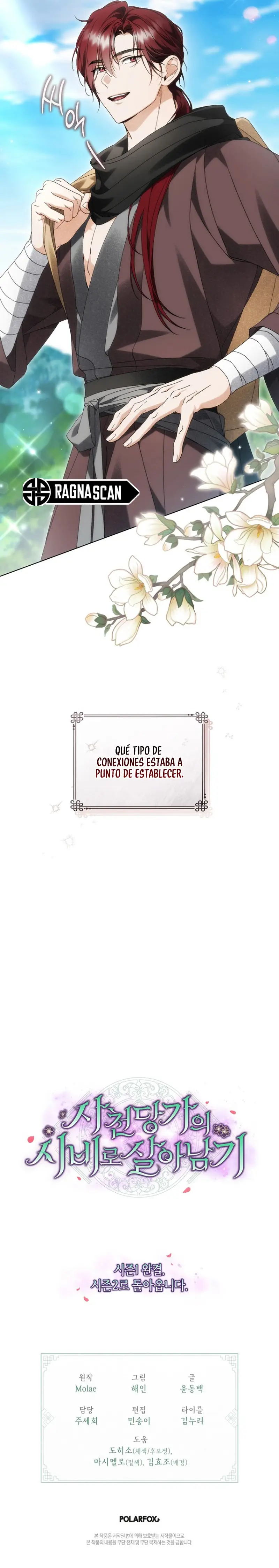 Sobreviviendo como sirviente del clan Sacheon Dang capítulo 42, página 16