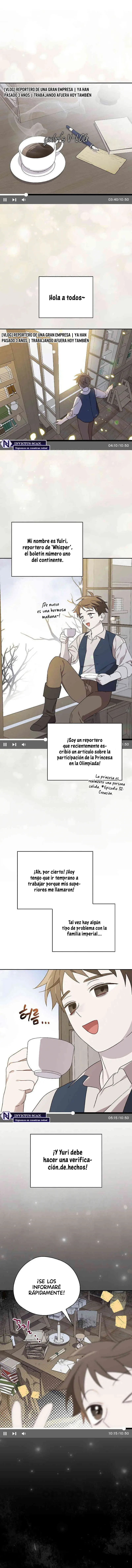 Solo Estaba Disfrutando El Tiempo Limitado capítulo 36, página 2