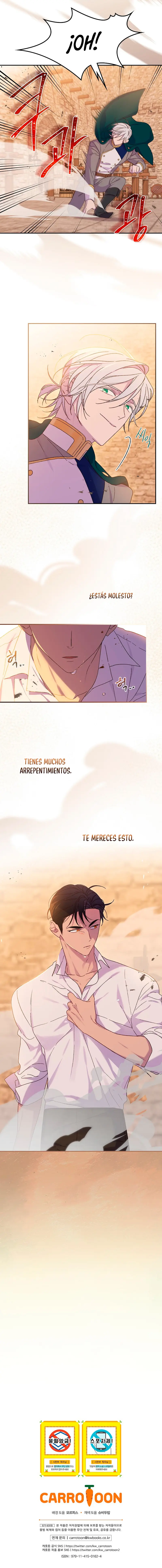 Solo Estaba Disfrutando El Tiempo Limitado capítulo 6, página 13