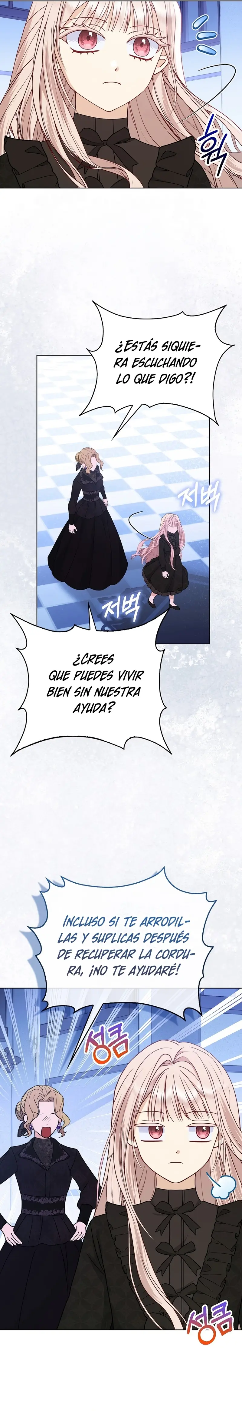 Soy La Favorita Del Villano capítulo 2, página 15