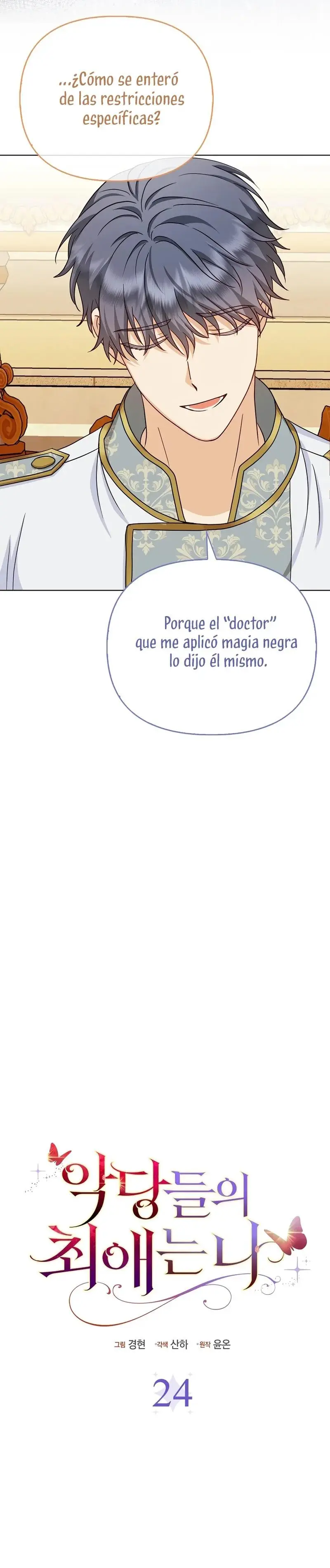 Soy La Favorita Del Villano capítulo 24, página 21