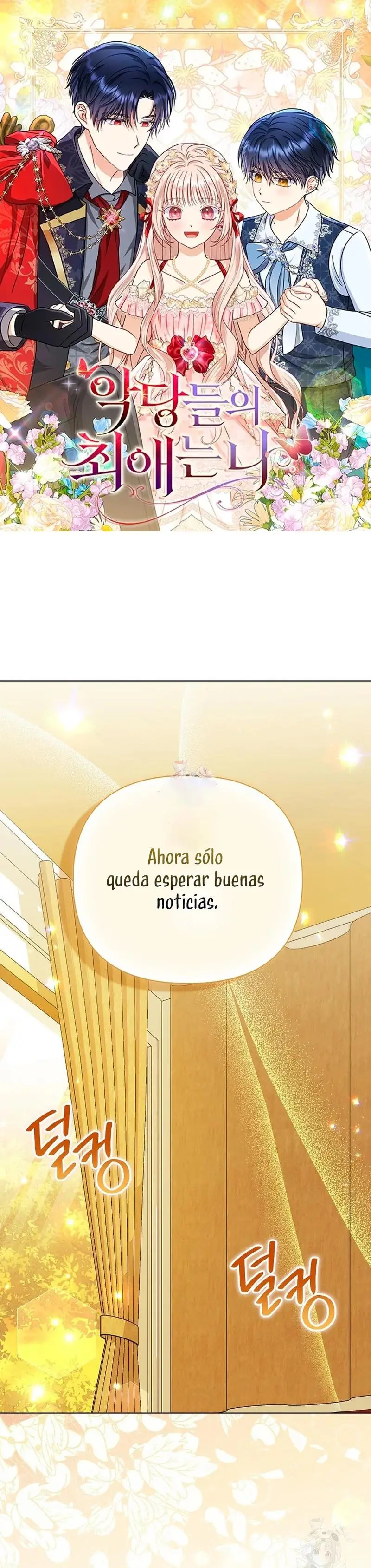 Soy La Favorita Del Villano capítulo 26, página 1