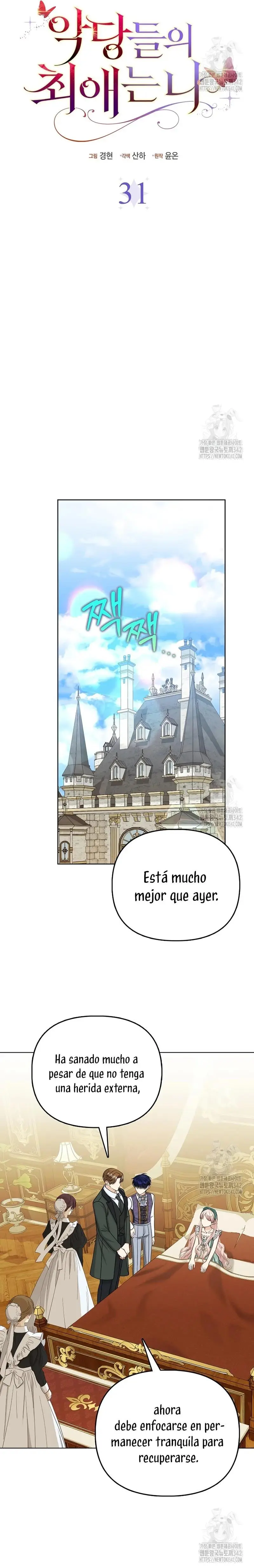 Soy La Favorita Del Villano capítulo 31, página 7