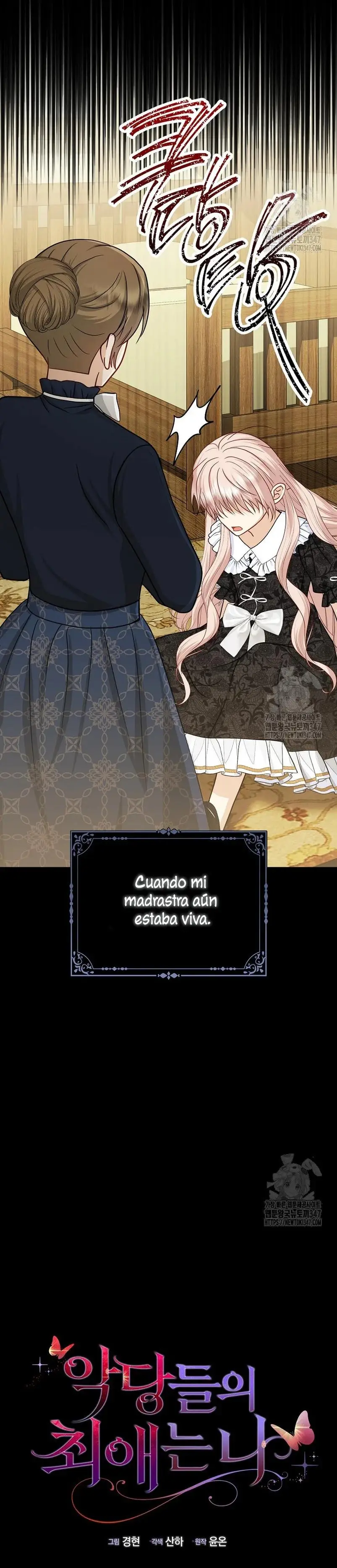 Soy La Favorita Del Villano capítulo 34, página 13