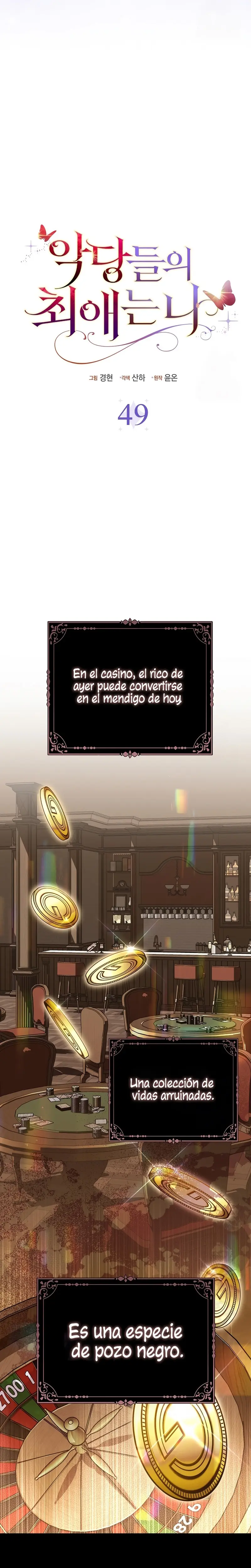 Soy La Favorita Del Villano capítulo 49, página 18