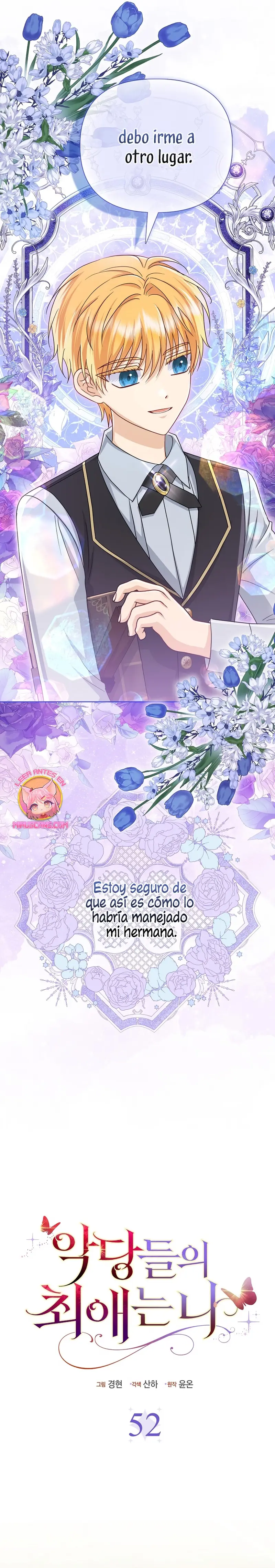 Soy La Favorita Del Villano capítulo 52, página 7