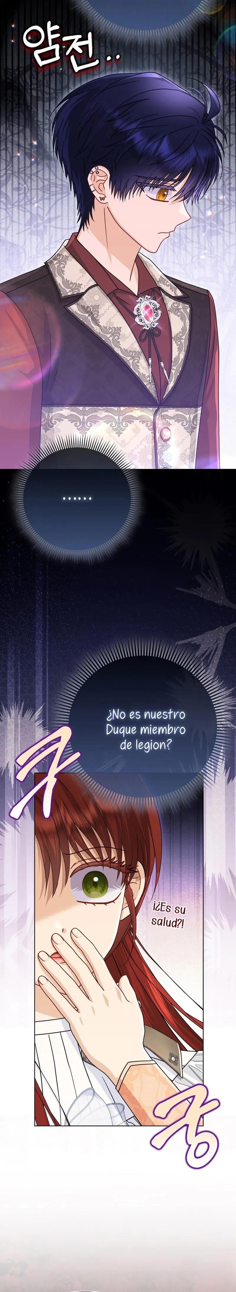 Soy La Favorita Del Villano capítulo 56, página 34
