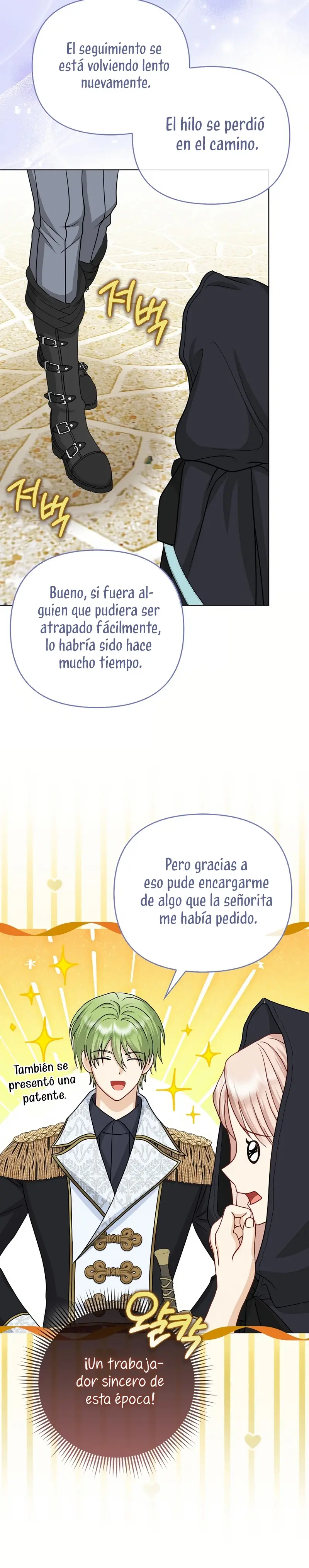 Soy La Favorita Del Villano capítulo 59, página 14