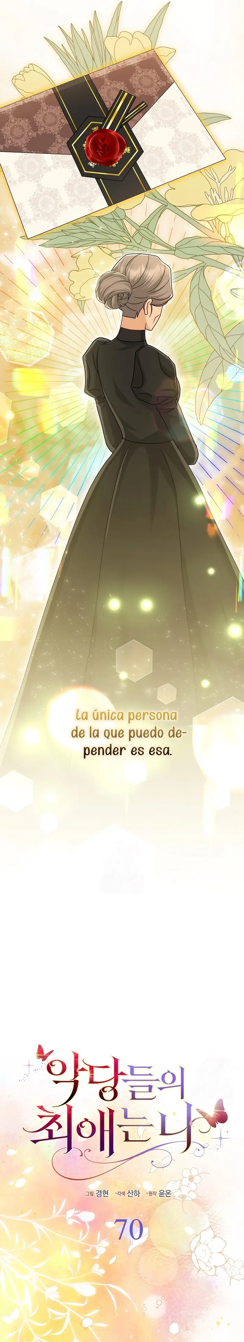 Soy La Favorita Del Villano capítulo 70, página 25
