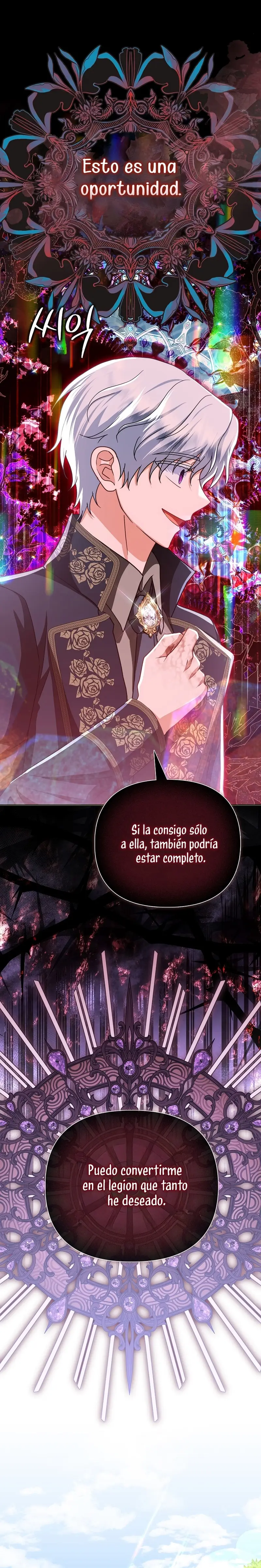Soy La Favorita Del Villano capítulo 72, página 4