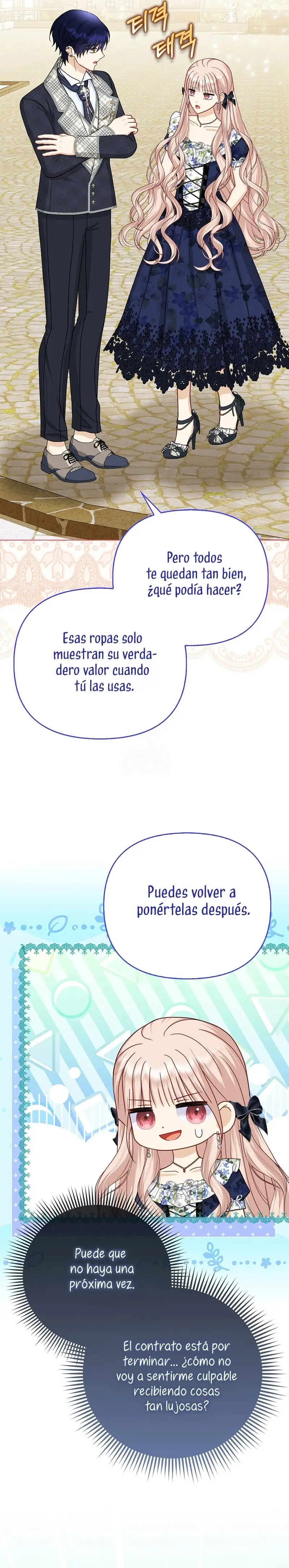 Soy La Favorita Del Villano capítulo 73, página 13