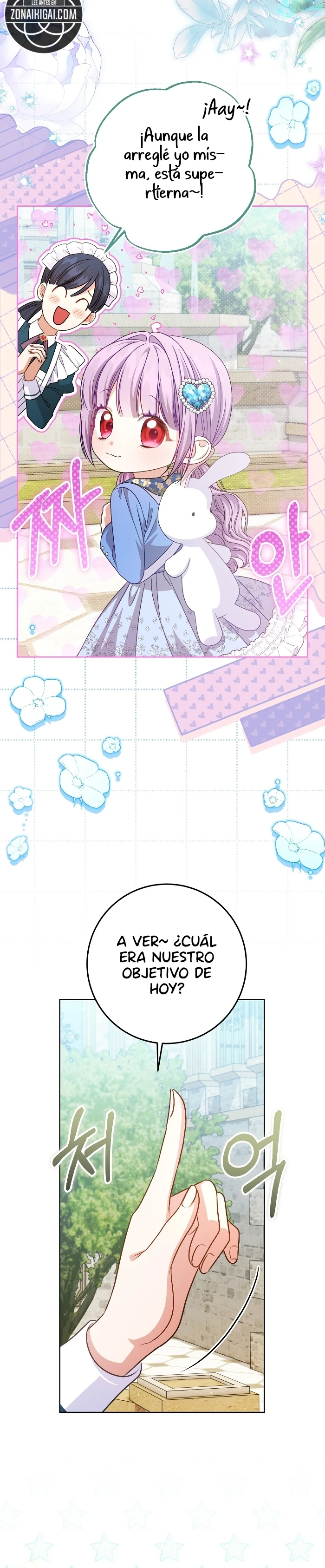 Soy la hija biológica del protagonista masculino, ¡pero quiero vivir con el segundo protagonista masculino! capítulo 12, página 10