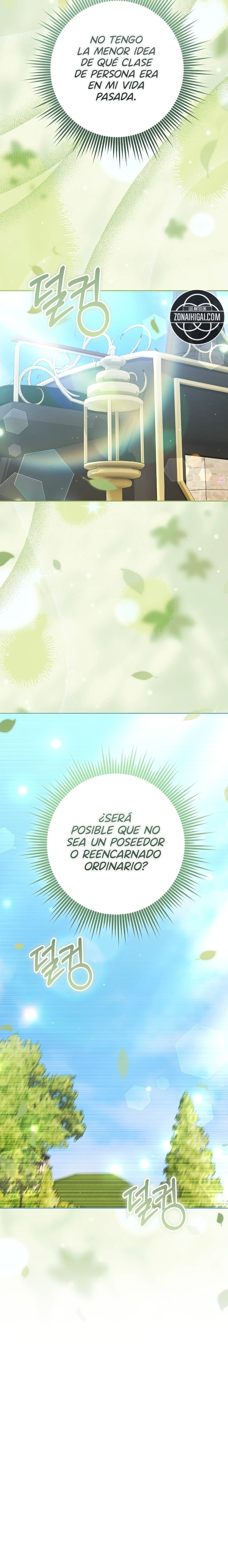 Soy la hija biológica del protagonista masculino, ¡pero quiero vivir con el segundo protagonista masculino! capítulo 12, página 12