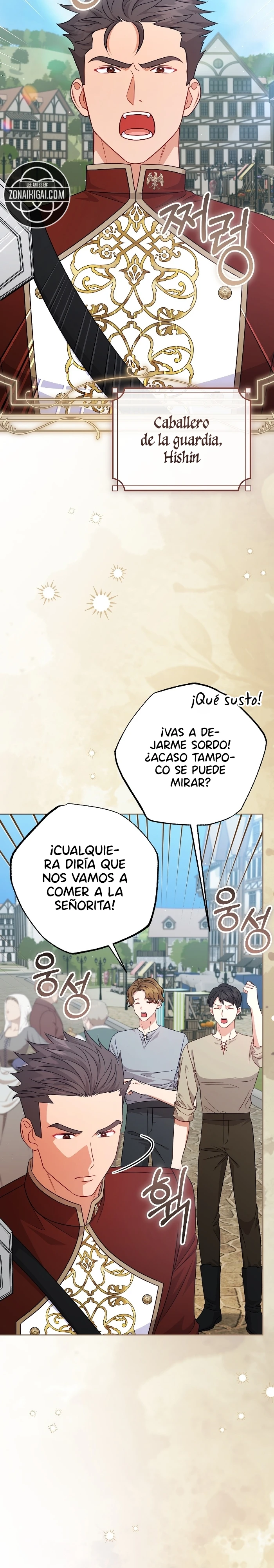 Soy la hija biológica del protagonista masculino, ¡pero quiero vivir con el segundo protagonista masculino! capítulo 12, página 16