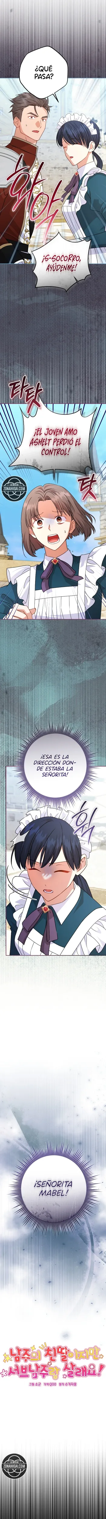 Soy la hija biológica del protagonista masculino, ¡pero quiero vivir con el segundo protagonista masculino! capítulo 13, página 5