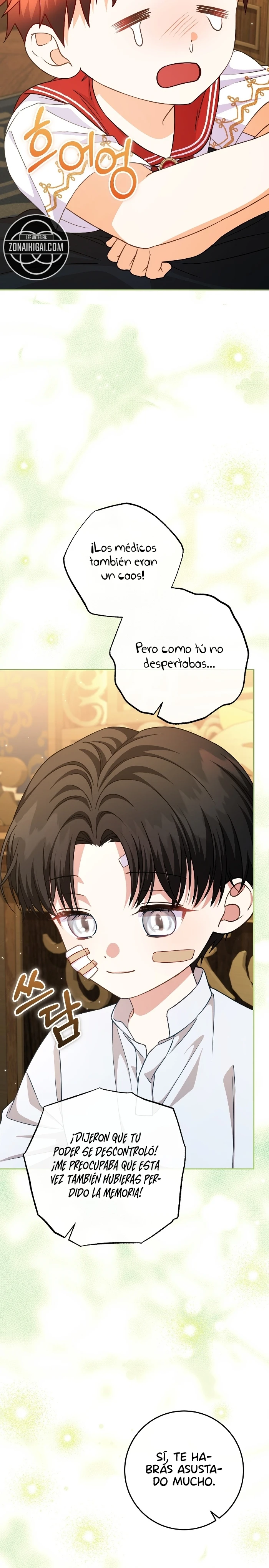 Soy la hija biológica del protagonista masculino, ¡pero quiero vivir con el segundo protagonista masculino! capítulo 14, página 16