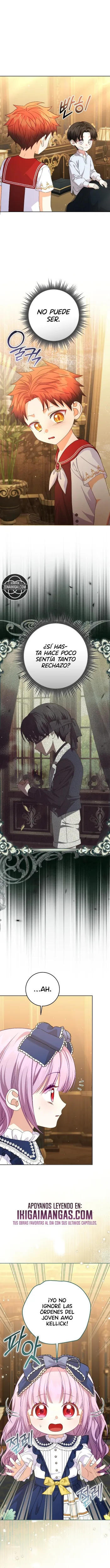 Soy la hija biológica del protagonista masculino, ¡pero quiero vivir con el segundo protagonista masculino! capítulo 15, página 1