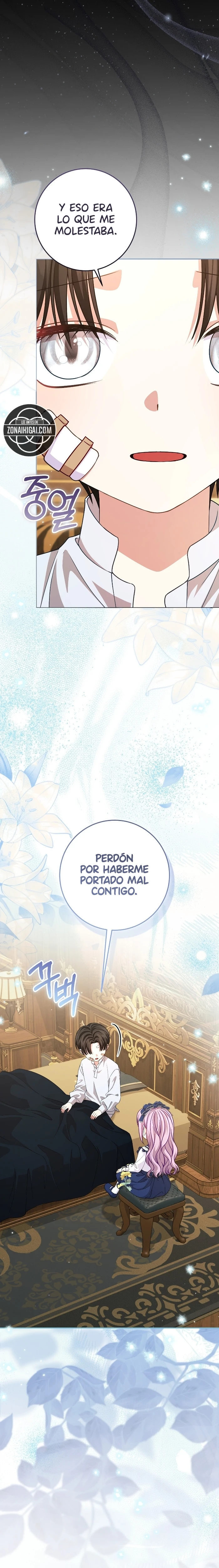 Soy la hija biológica del protagonista masculino, ¡pero quiero vivir con el segundo protagonista masculino! capítulo 15, página 8